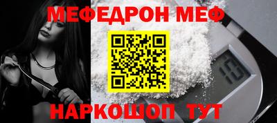 каннабис Изобильный