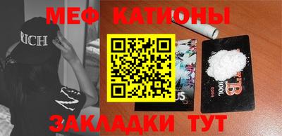 ГАЛЛЮЦИНОГЕННЫЕ ГРИБЫ Ирбит