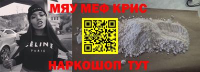 каннабис Изобильный