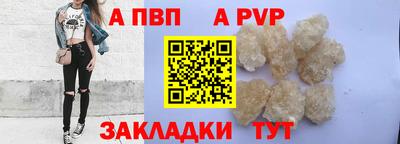 ГАЛЛЮЦИНОГЕННЫЕ ГРИБЫ Ирбит