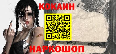 каннабис Изобильный