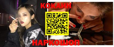 каннабис Изобильный
