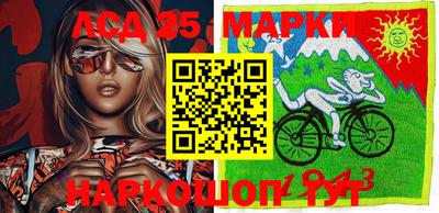 ГАЛЛЮЦИНОГЕННЫЕ ГРИБЫ Ирбит