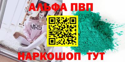 каннабис Изобильный