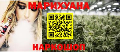 ГАЛЛЮЦИНОГЕННЫЕ ГРИБЫ Ирбит