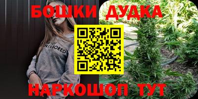 ГАЛЛЮЦИНОГЕННЫЕ ГРИБЫ Ирбит