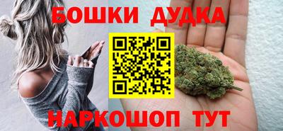 ГАЛЛЮЦИНОГЕННЫЕ ГРИБЫ Ирбит
