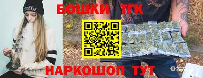 эйфоретик Ипатово