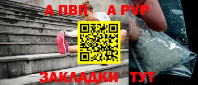 ГАЛЛЮЦИНОГЕННЫЕ ГРИБЫ Ирбит