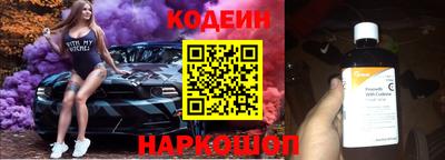 каннабис Изобильный