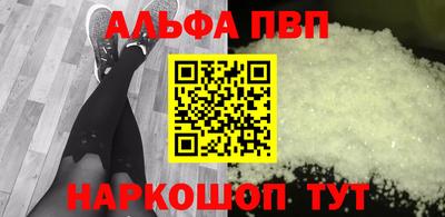ГАЛЛЮЦИНОГЕННЫЕ ГРИБЫ Ирбит