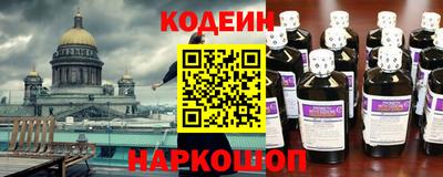 ГАЛЛЮЦИНОГЕННЫЕ ГРИБЫ Ирбит