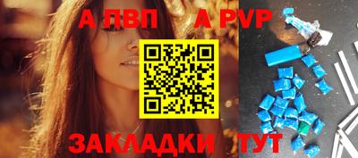 каннабис Изобильный