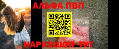 каннабис Изобильный