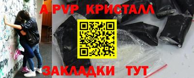 ГАЛЛЮЦИНОГЕННЫЕ ГРИБЫ Ирбит
