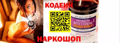 ГАЛЛЮЦИНОГЕННЫЕ ГРИБЫ Ирбит