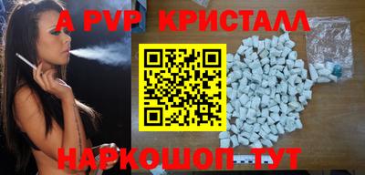 ГАЛЛЮЦИНОГЕННЫЕ ГРИБЫ Ирбит