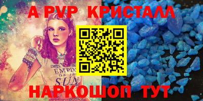 ГАЛЛЮЦИНОГЕННЫЕ ГРИБЫ Ирбит