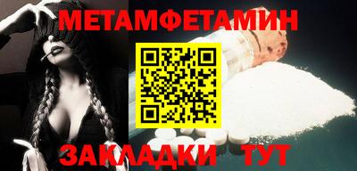 каннабис Изобильный