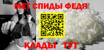 ГАЛЛЮЦИНОГЕННЫЕ ГРИБЫ Ирбит