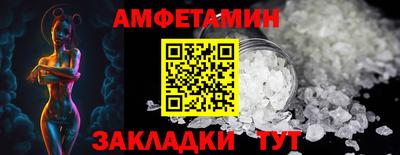 каннабис Изобильный