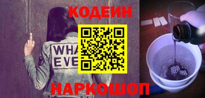 каннабис Изобильный