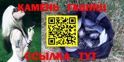 каннабис Изобильный