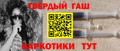 каннабис Изобильный