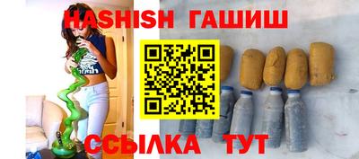 каннабис Изобильный