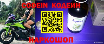 каннабис Изобильный