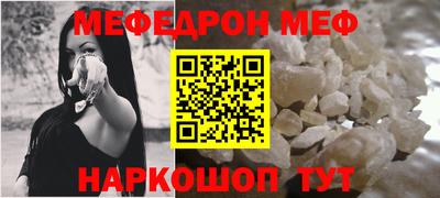 каннабис Изобильный