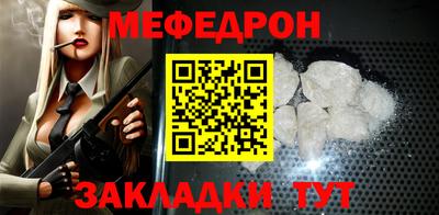каннабис Изобильный